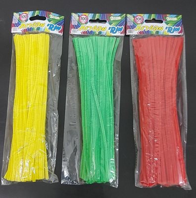 אדום,ירוק,צהוב