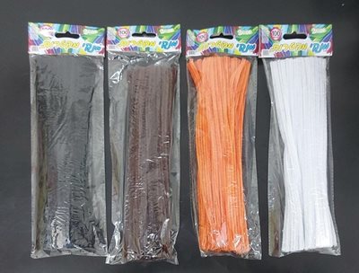 שחור, חום,כתום, לבן