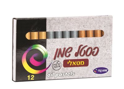 פנדה שמן זהב וכסף