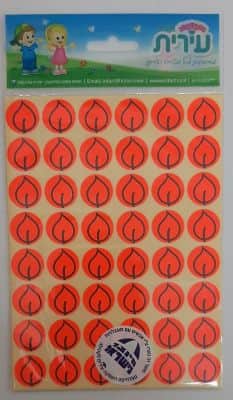מדבקות להבה זוהרות 6 בשורה <BR>10 דף