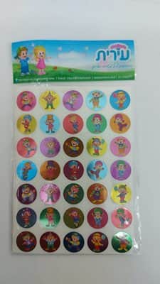 מדבקות ליצנים מטאלי 5 בשורה<BR> 10 דף