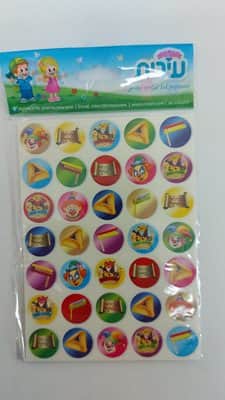 מדבקות סמלי פורים 5 בשורה<BR> 10 דף
