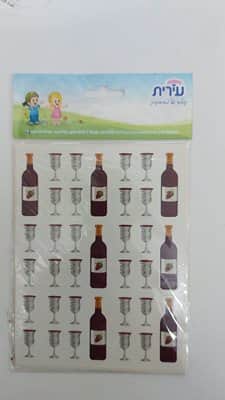 מדבקות כוסות ויין<BR> 10 דף