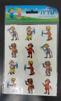 מדבקות כבאים 3 בשורה<BR> 10 דף