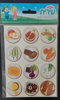 מדבקות סימנים מצוייר 3 בשורה <BR>10 דף