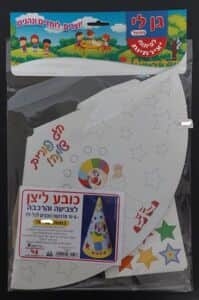 יצירה כובע ליצן לצביעה והרכבה+ מדבקות <BR> 36 יח