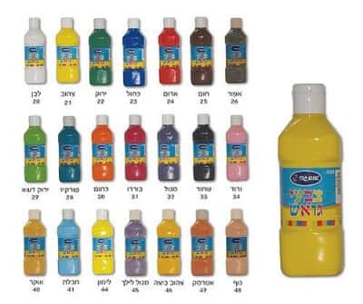 גואש אומגה 500 גרם<BR>בחר צבע