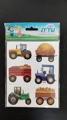 מדבקות טרקטורים+ גרר