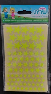 מדבקות כוכבים זוהר בכל מיני גדלים