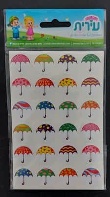 מדבקות מטריות צבעונית <BR> 4 בשורה