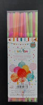 40 קשיות גמישים לשתיה