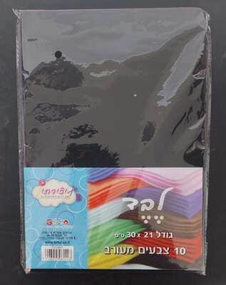 בד לבד A4 צבעוני 10 צבעים <BR> 30X21 סמ