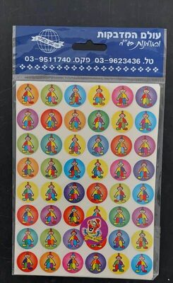 מדבקות ליצנים <BR> 6 בשורה