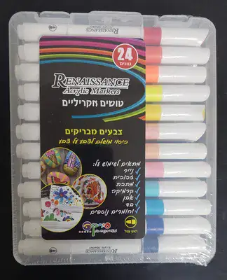 24 טושים אקריליים- צבעים מבריקים <BR> מתאים לנייר, זכוכית, מתכת ועוד