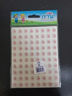 מדבקות פרחים ורודים <BR> 10 יח