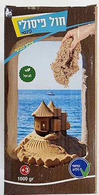 חול קינטי 1 ק"ג