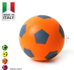 כדור ספוג קוטר 20