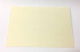 קרטון ביצוע A4 ארוז 50 יח