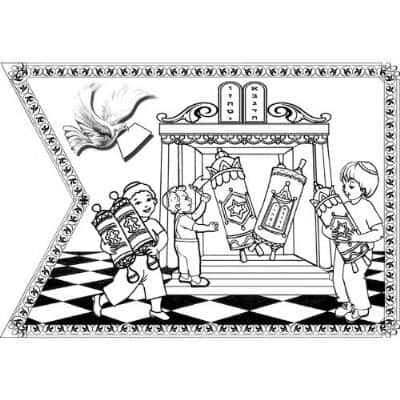 דגלי שמחת תורה לצביעה <BR>36 יח <BR> מגיע בלי מקל, ניתן להזמין בנפרד