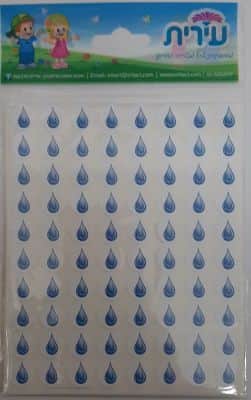 מדבקות טיפות קטנות <BR>8 בשורה <BR>10 דף