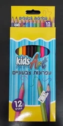עפרונות צבעוניים 12 יח